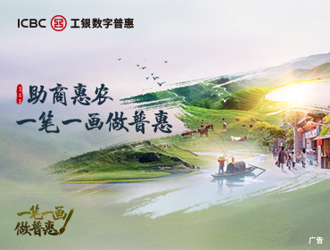 湖南严禁互联网医院用AI开处方